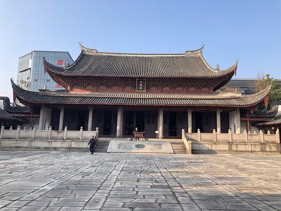 Confucian Temple of Fuzhou